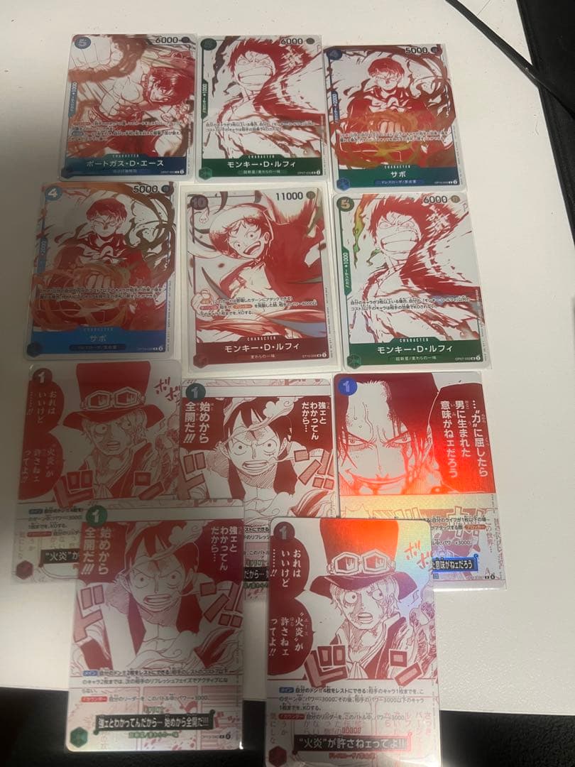 L*0様 合計56枚　ワンピースカードSP SEC パラレル　SR まとめ売り