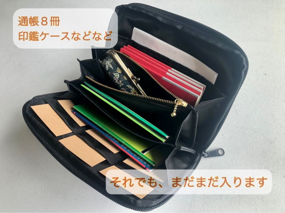 再販❗️【マルチケース】ミナペルホネン タンバリン ベージュ〜母子手帳などの収納に