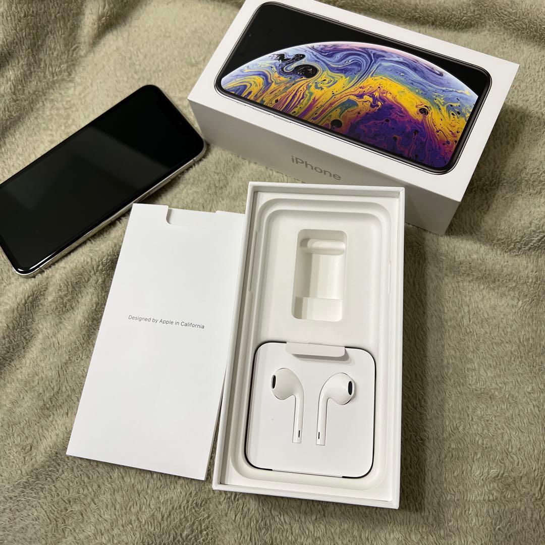 Apple iPhone XS シルバー 本体 256GB