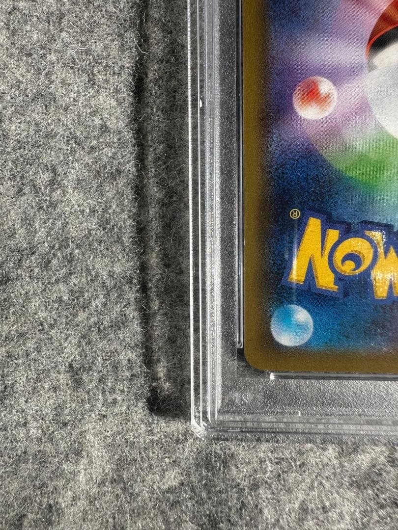 ゲンガーVMAX SGG ハイクラスデッキ ゲンガーVMAX