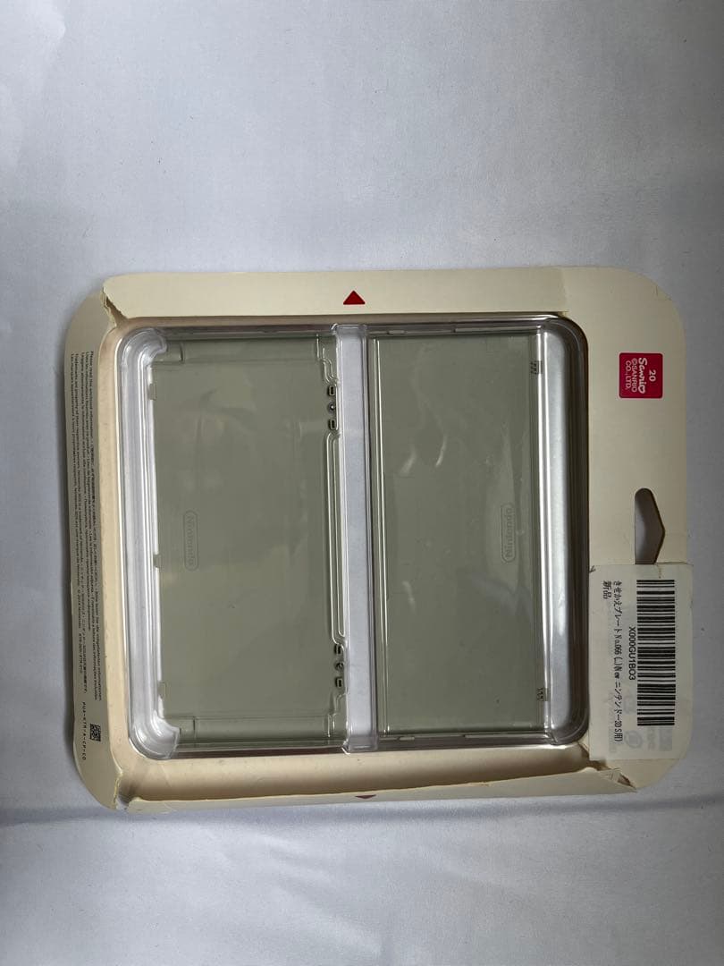 Nintendo 3DS ハローキティカバープレート　非売品