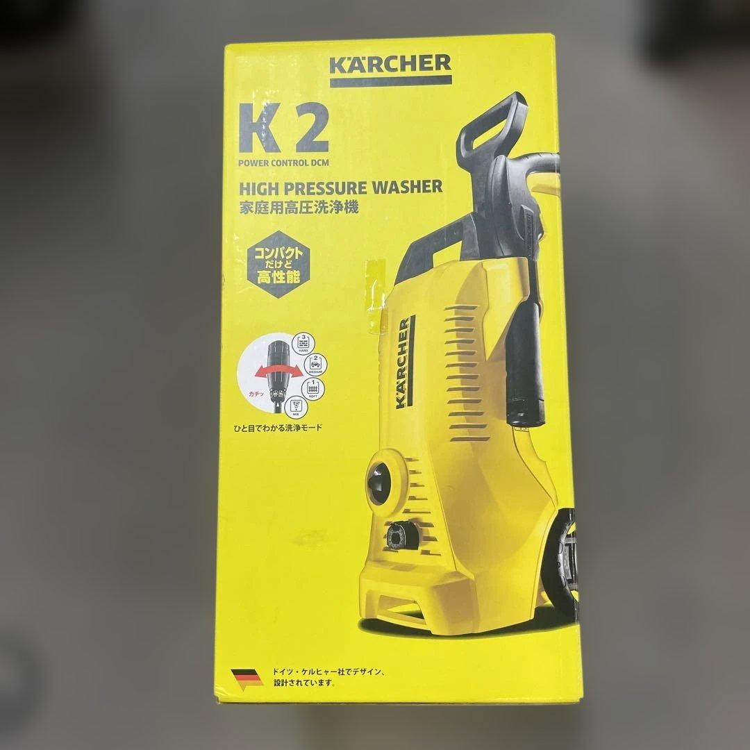 新品KARCHER K2 高圧洗浄機 本体