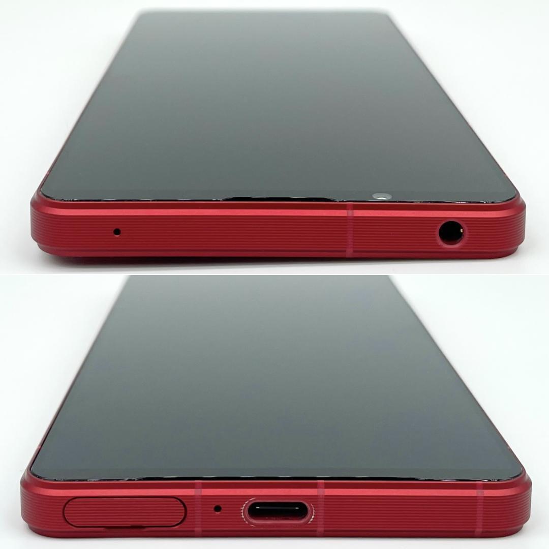 【即配・美品】SIMフリー Xperia 1 Ⅵ 256GB スカーレット ★
