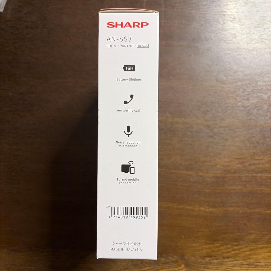 SHARP ネックスピーカー AN-SS3
