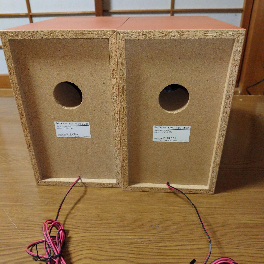 SONY ソニー　CMT-M35WM（ HCD-M35WM）ミニコンポ　シルバー