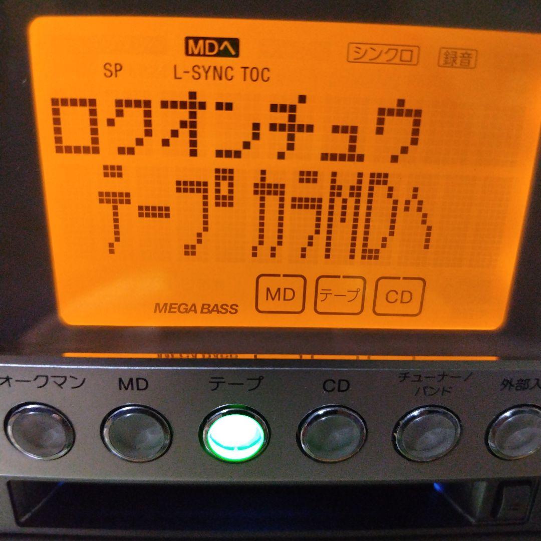 SONY ソニー　CMT-M35WM（ HCD-M35WM）ミニコンポ　シルバー