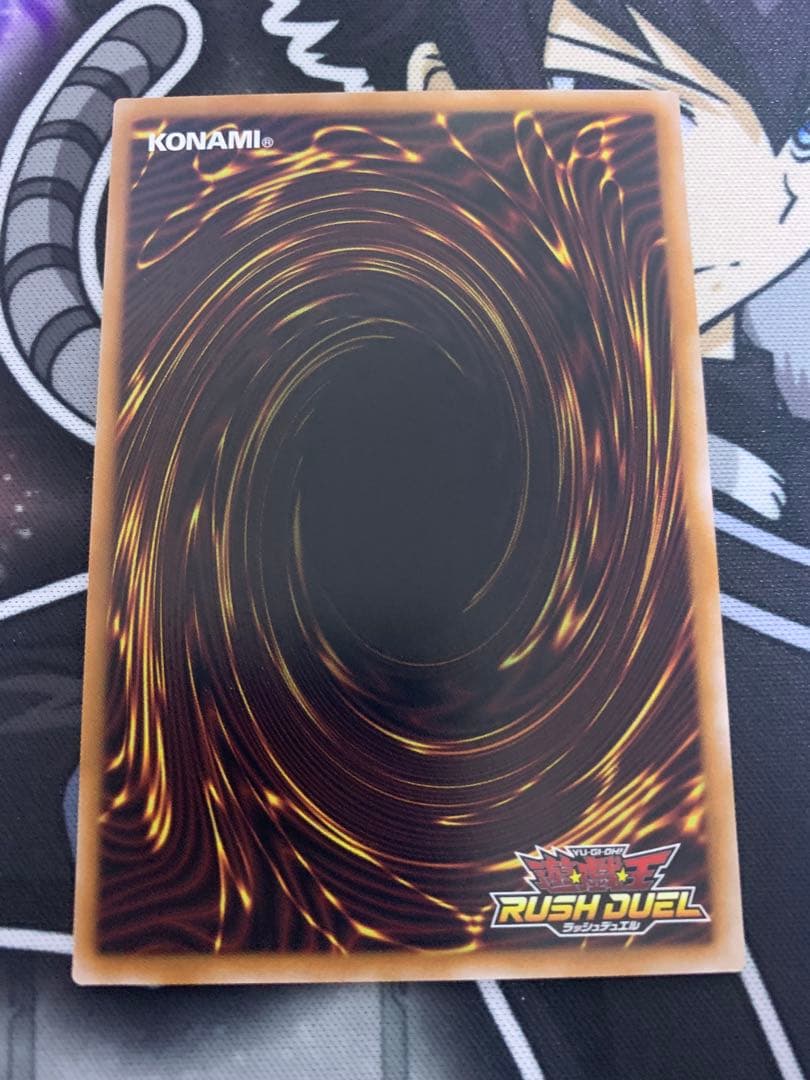 最終値下げ　E・HERO フレイム・ウィングマン　オーバーラッシュレア