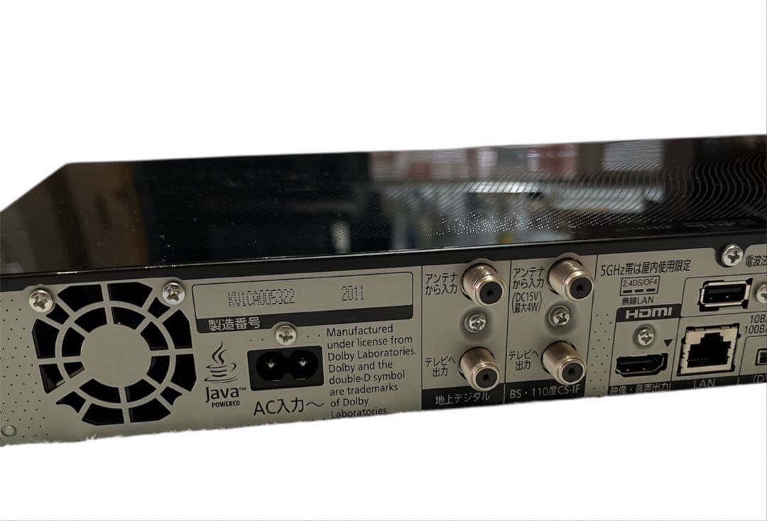 パナソニック 1TB 3チューナー ブルーレイレコーダー DMR-BZT700