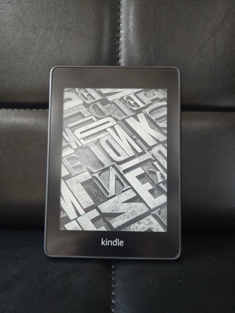 Kindle Paperwhite 第10世代 32GB 広告なしフィルム貼付済