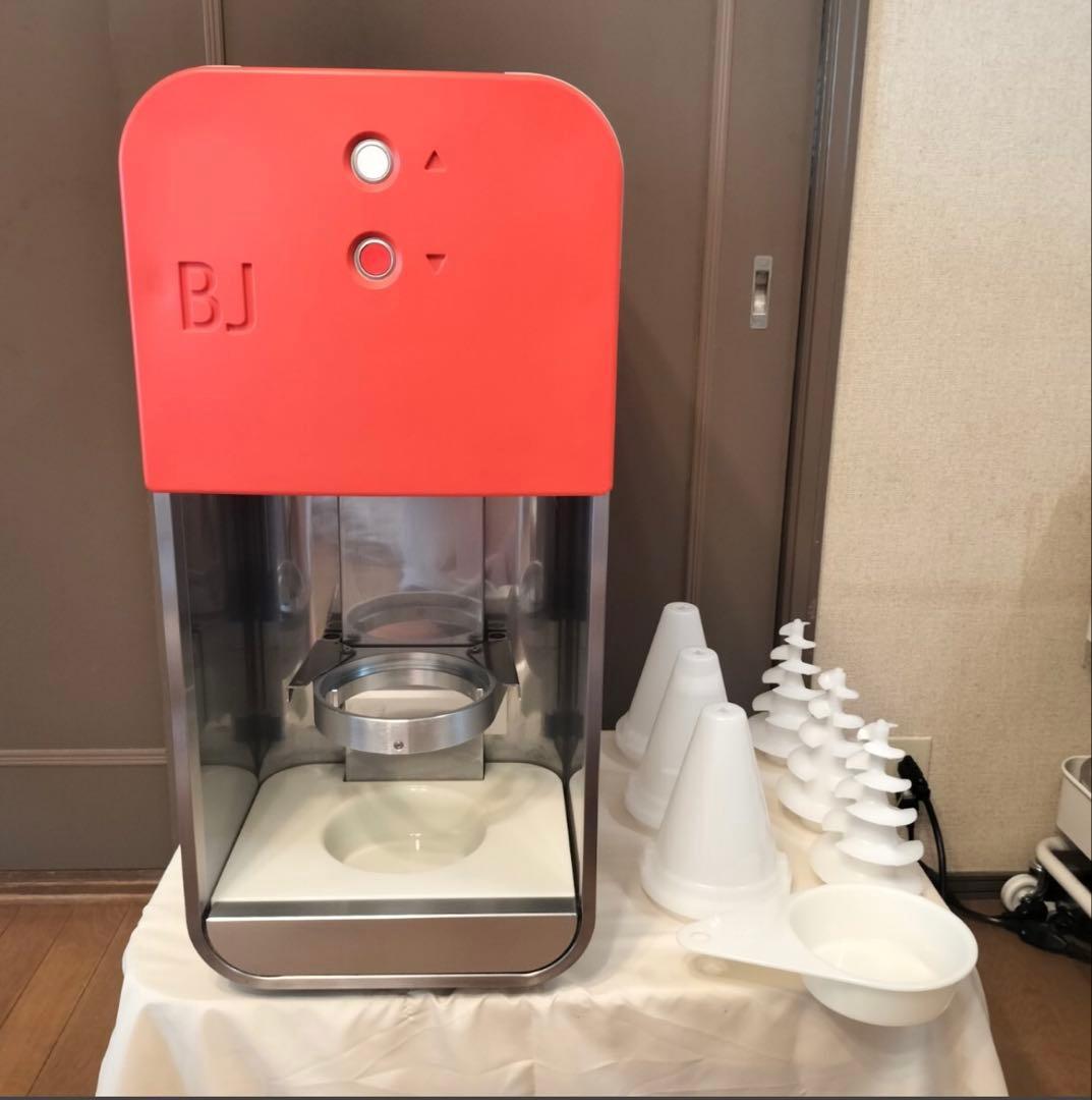 オカネツ工業/業務用厨房機器/アイスクリームブレンダー BJ70/動作確認済み