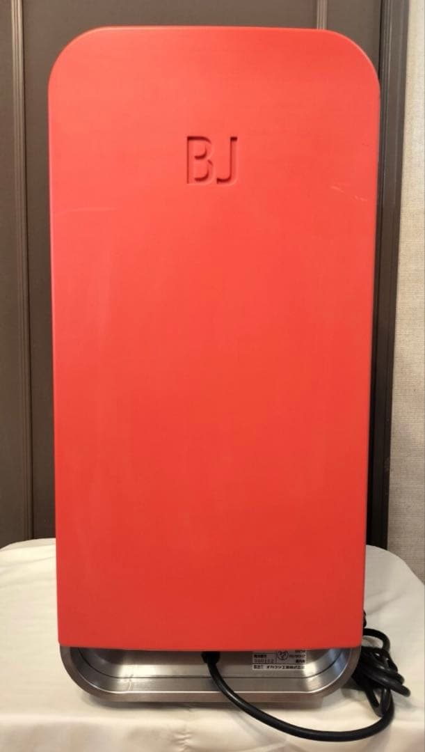 オカネツ工業/業務用厨房機器/アイスクリームブレンダー BJ70/動作確認済み