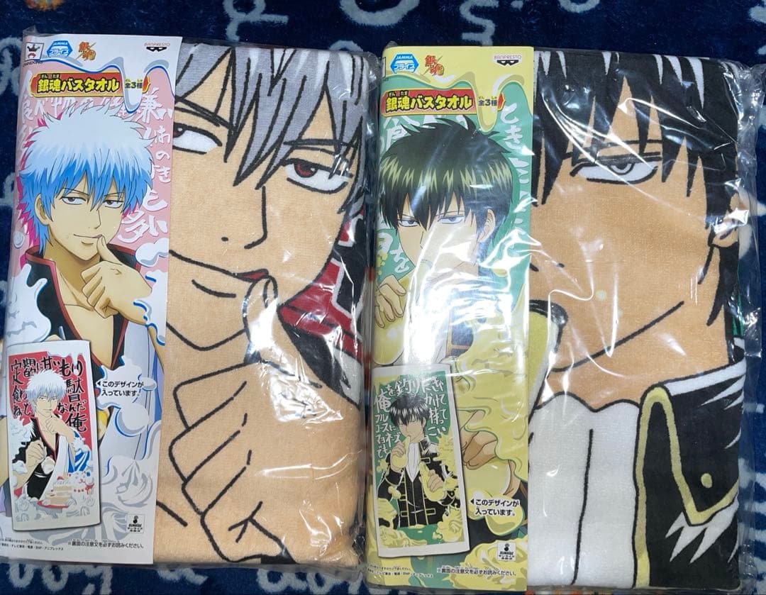 銀魂　プライズ　バスタオル