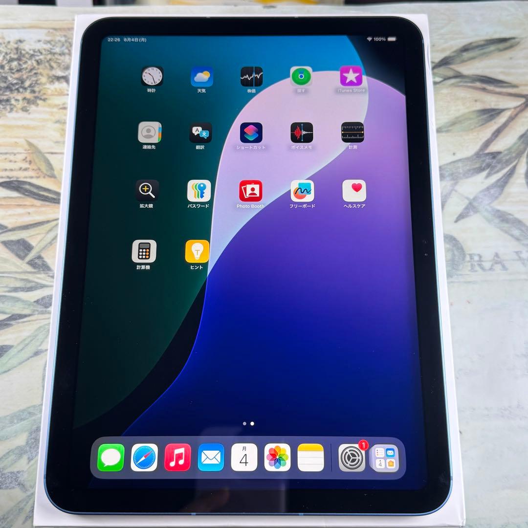 iPad 10世代 64GB Wi-Fi Cellular ブルー SIMフリー