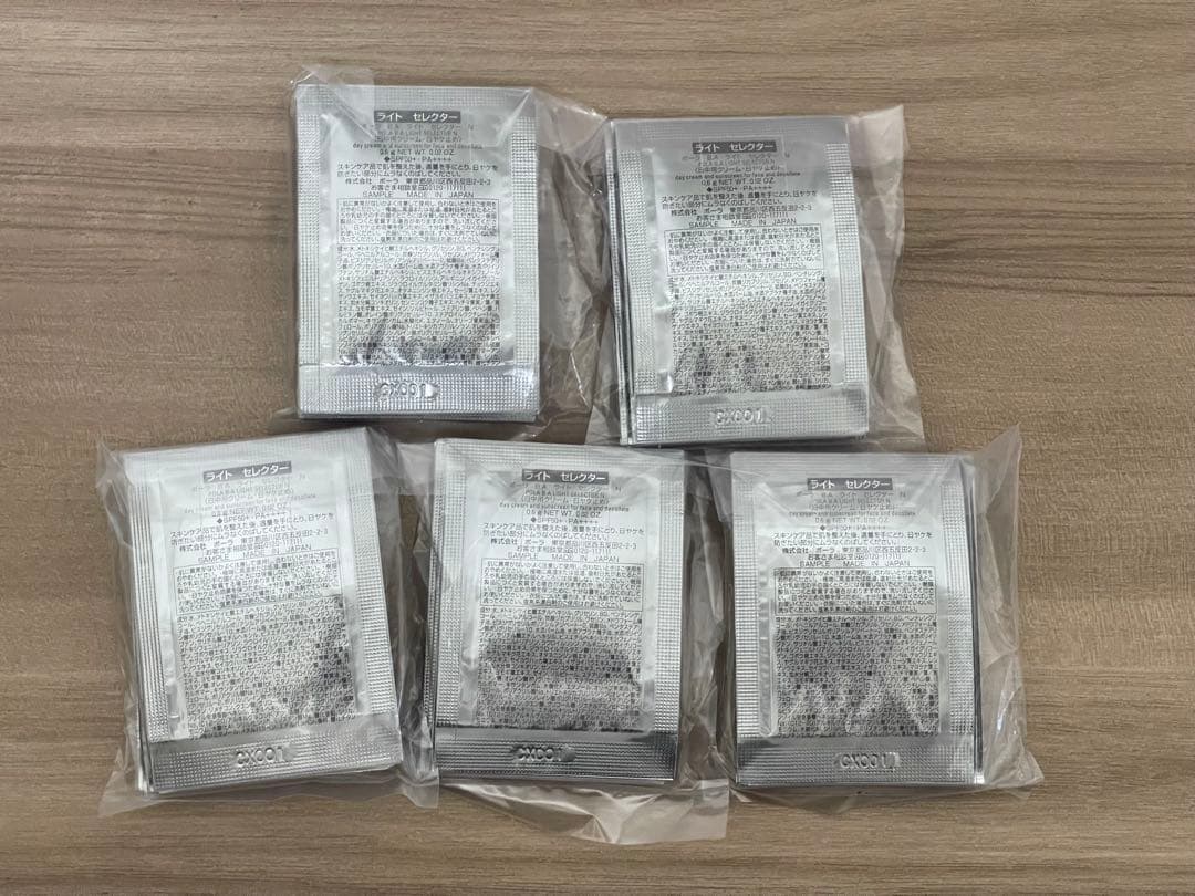 じゅな プロフ必読してね！ページ