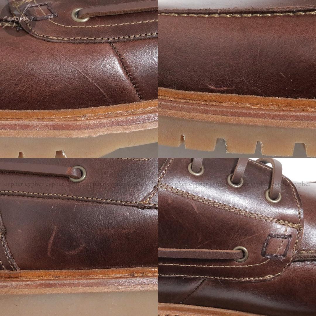 26cm ジュンヤワタナベ コムデギャルソン マン ハインリッヒディンケラッカー