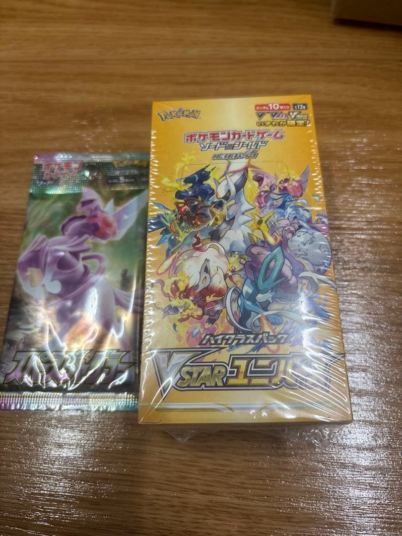 ポケモンカード　VSTARユニバース　シュリンク付き　1BOX おまけ付き