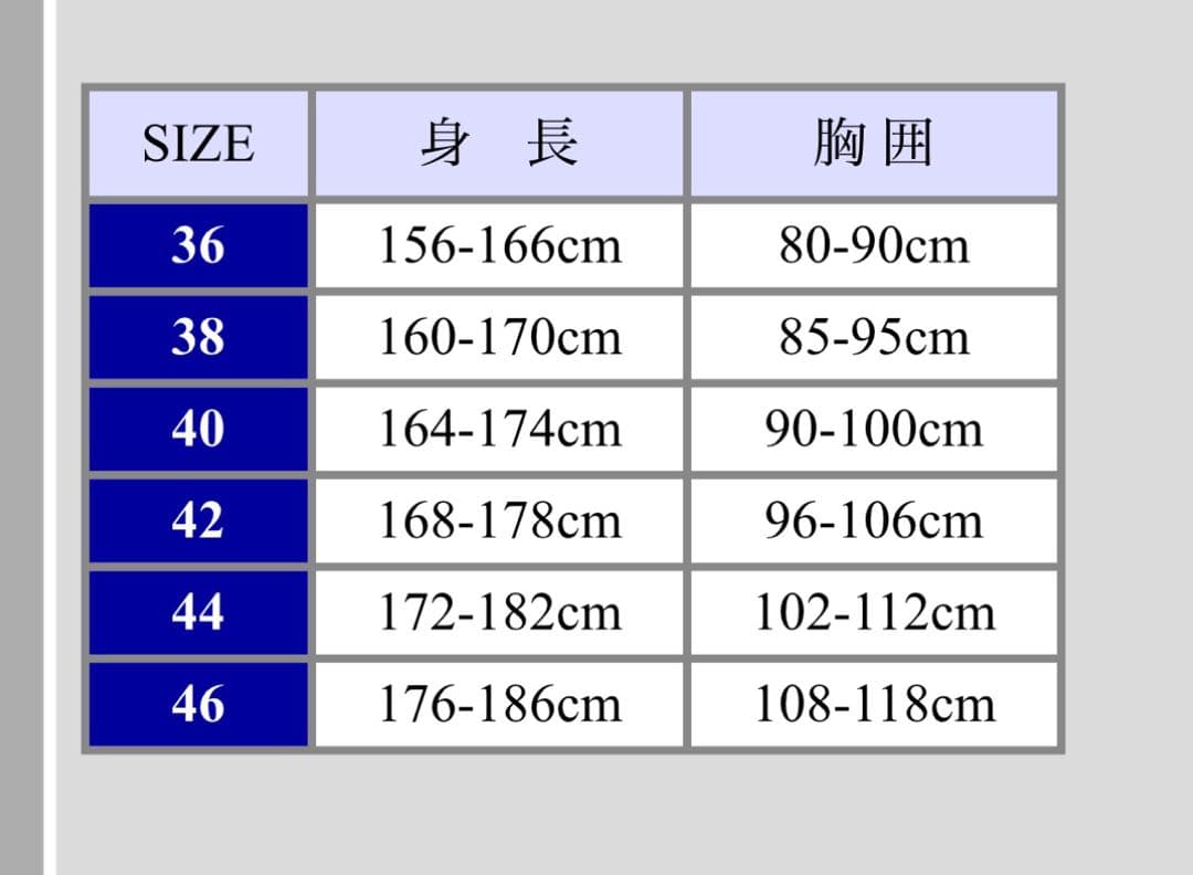 SESSLER セスラー　タンカースジャケット初期型　　サイズ36R 中田商店