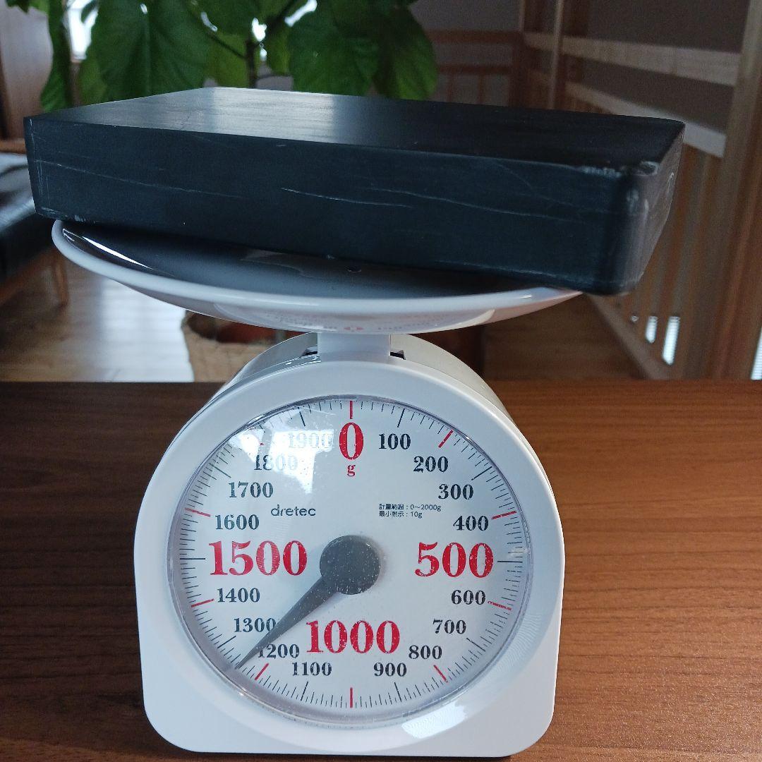 和硯　硯板　蒼龍石④　角は丸くしてます