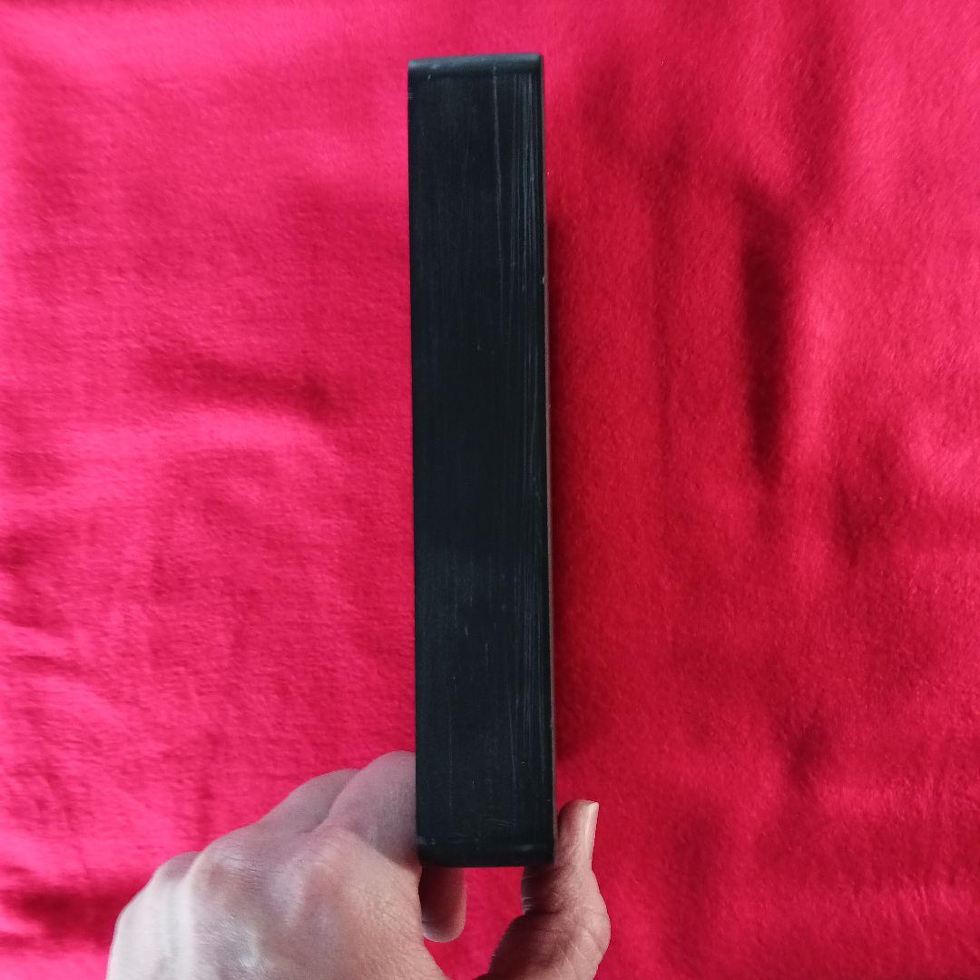 和硯　硯板　蒼龍石④　角は丸くしてます