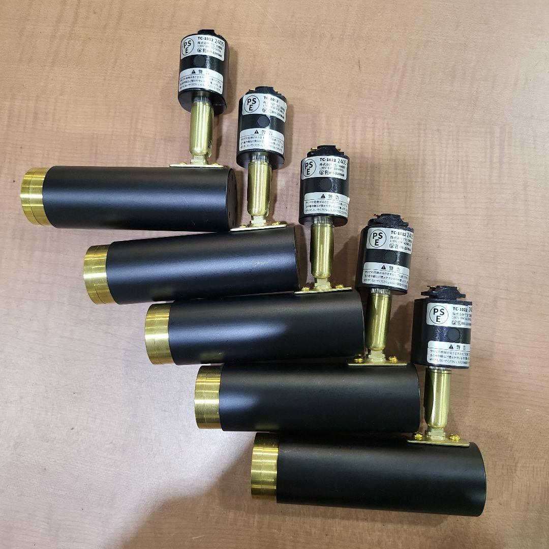 LED ダクトレール用 ノーシュ スポットライト TC-1022　５点セット