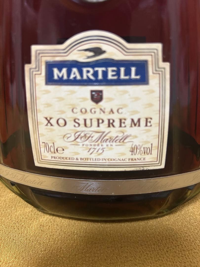 【未開栓】MARTELL X.O SUPREME 700ml 40%