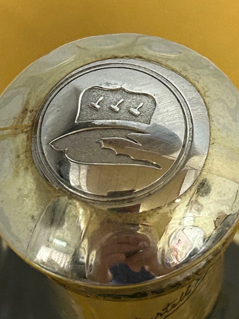 【未開栓】MARTELL X.O SUPREME 700ml 40%