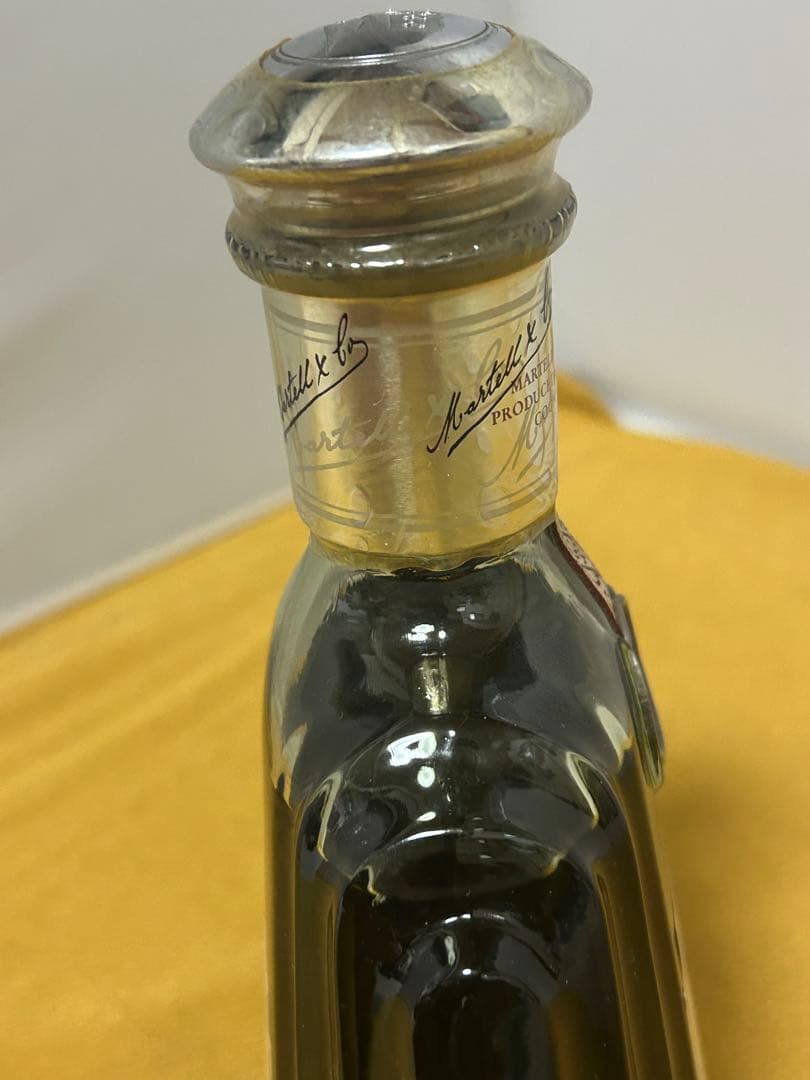 【未開栓】MARTELL X.O SUPREME 700ml 40%