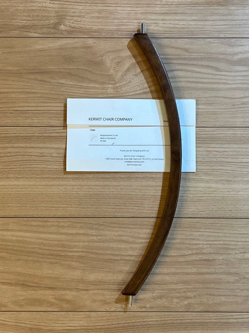 カーミットチェア 純正補修部品 ウォールナット スタンダード ②