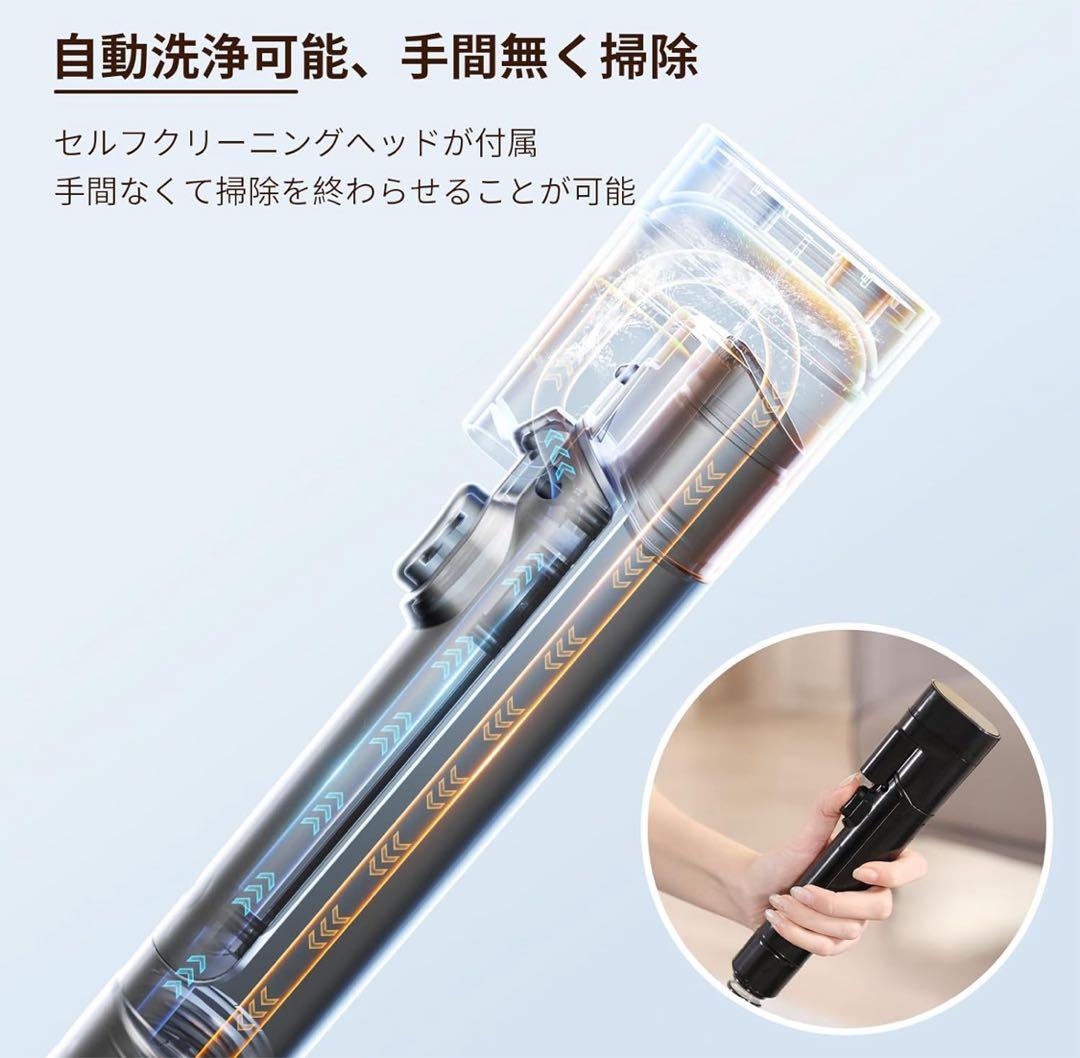 Yadea R3 カーペットクリーナー18000Pa 超 カーペット洗浄機