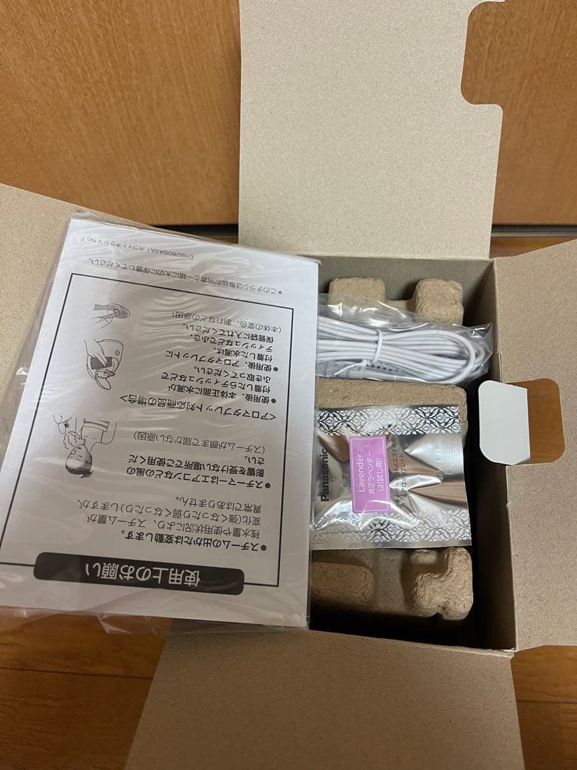 Panasonic nanocare フェイススチーマー EH-SA3C