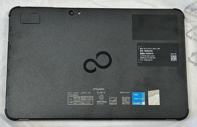 【11.19 再値引】【美品】STYLISTIC Q5011/NB