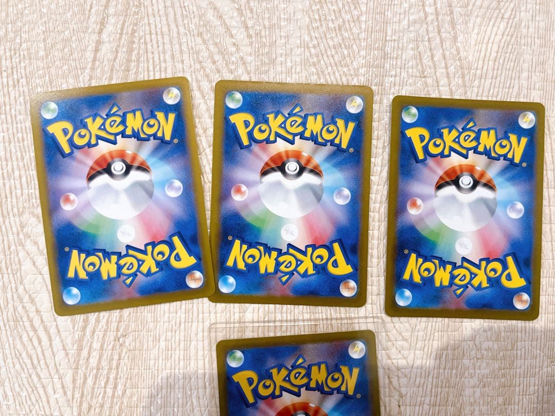 ナンジャモ　4枚セット　ポケカ