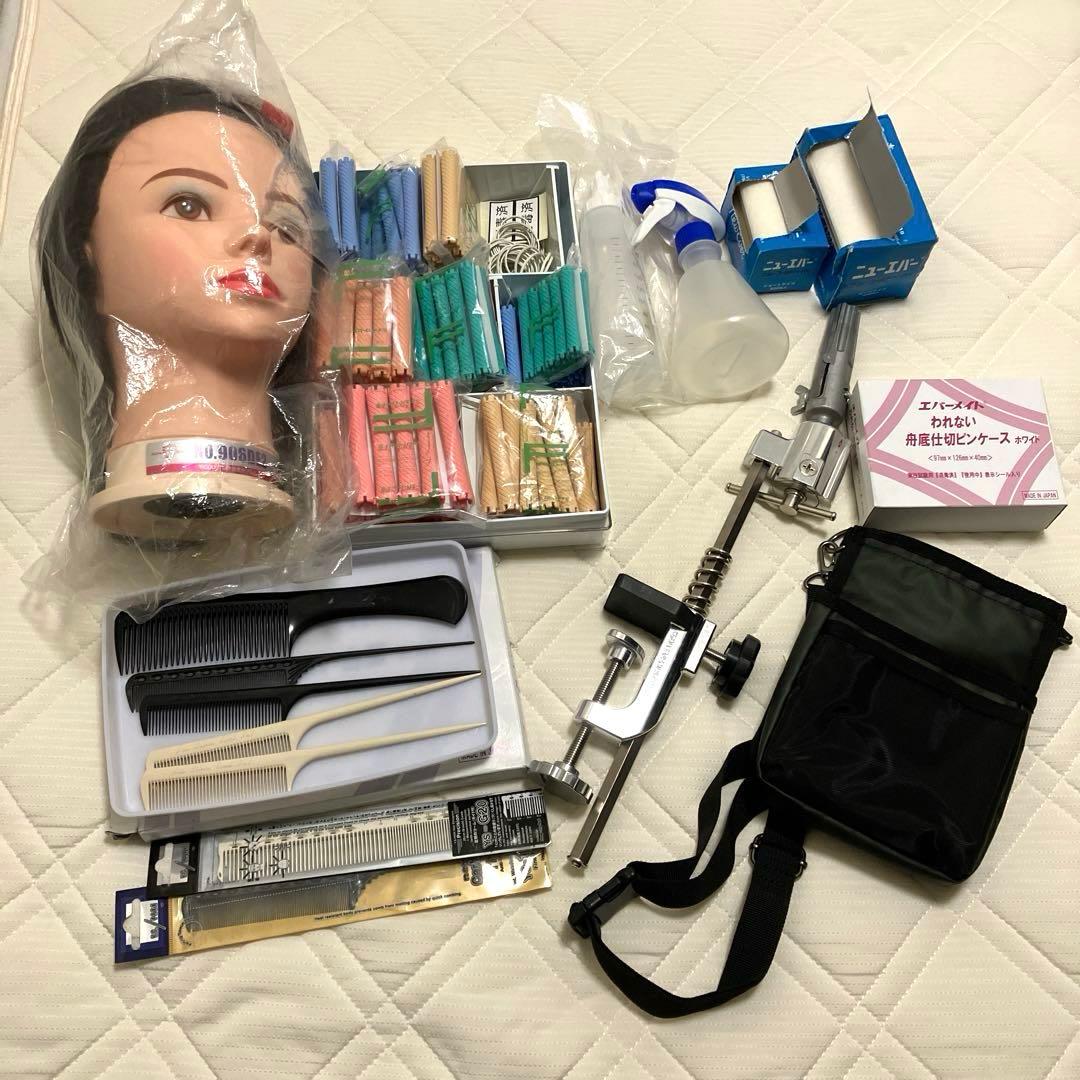 【美品】美容師国家試験　ワインディングウィッグ ロッド クランプ フルセット