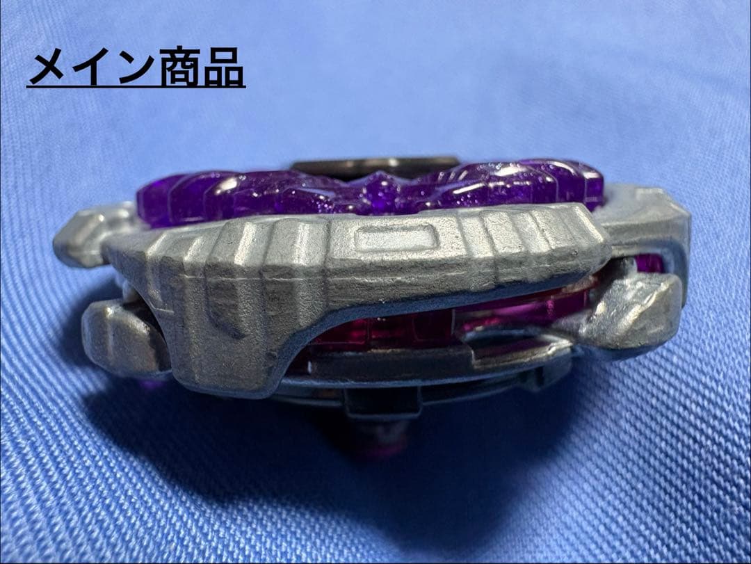 正規品　メタルファイトベイブレード ジェイドジュピター S130RB おまけ付き