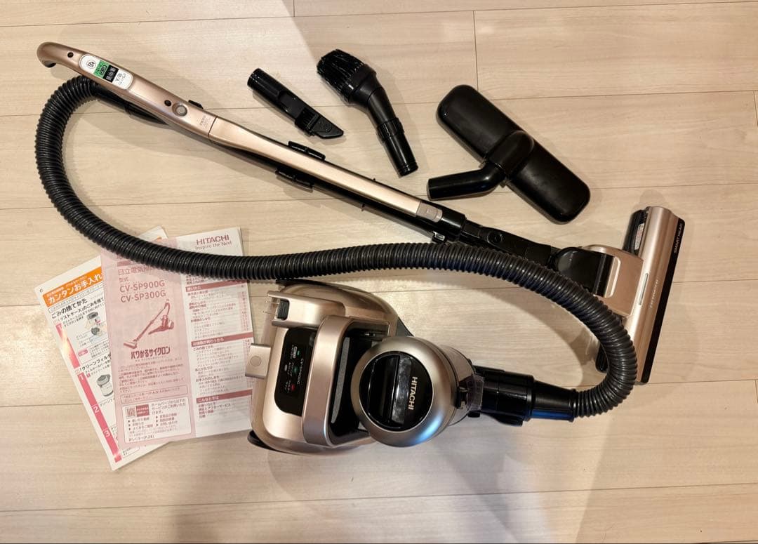 【パワかるサイクロン】HITACHI CV-SP900G 掃除機