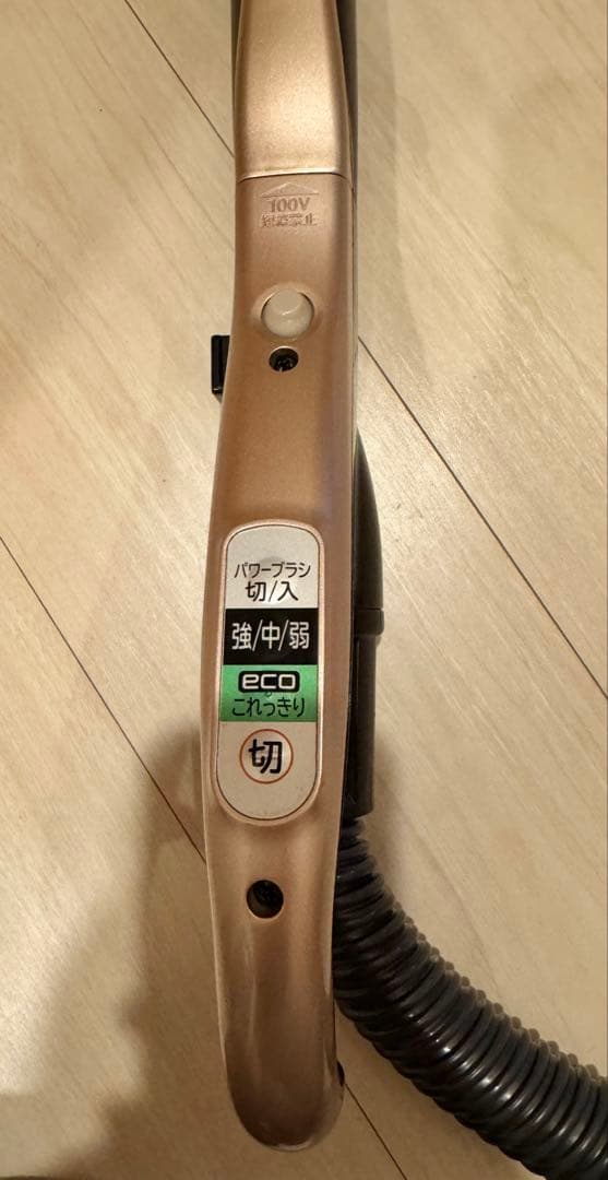 【パワかるサイクロン】HITACHI CV-SP900G 掃除機