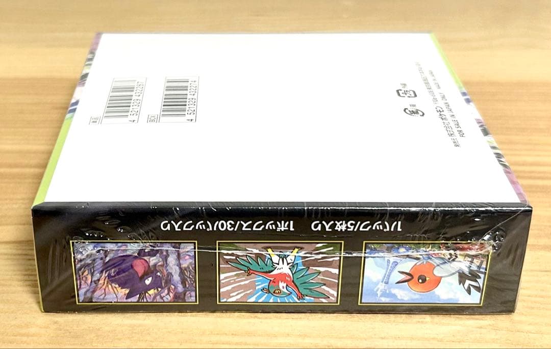 ポケモンカード MEGA ムニキスゼロ 1BOX 新品未開封 シュリンクあり②