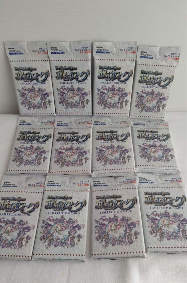 【希少品箱付き】ポポローグトレカ 未開封12パック＋バラ71枚 計191枚セット