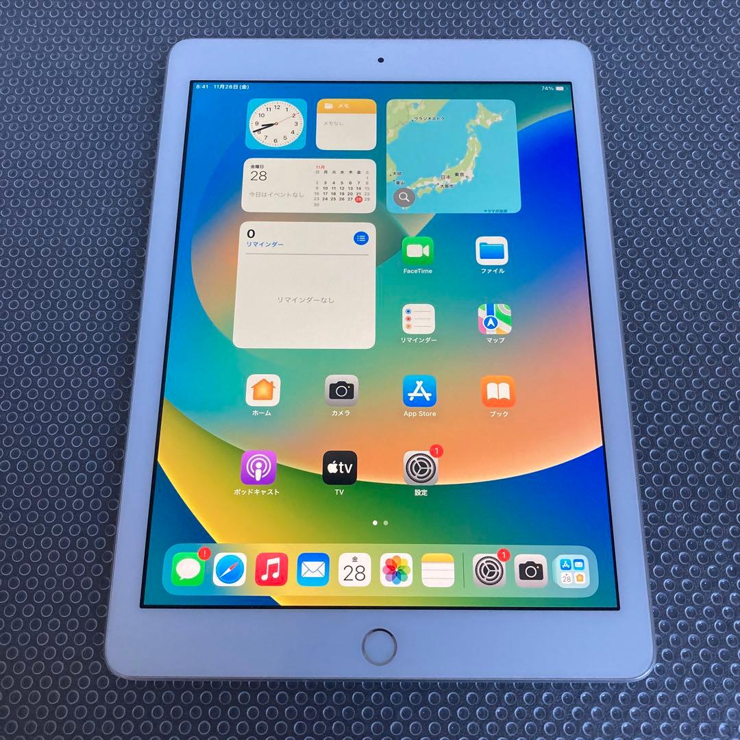 3450【早い者勝ち】iPad5 第5世代 32GB WIFIモデル☆