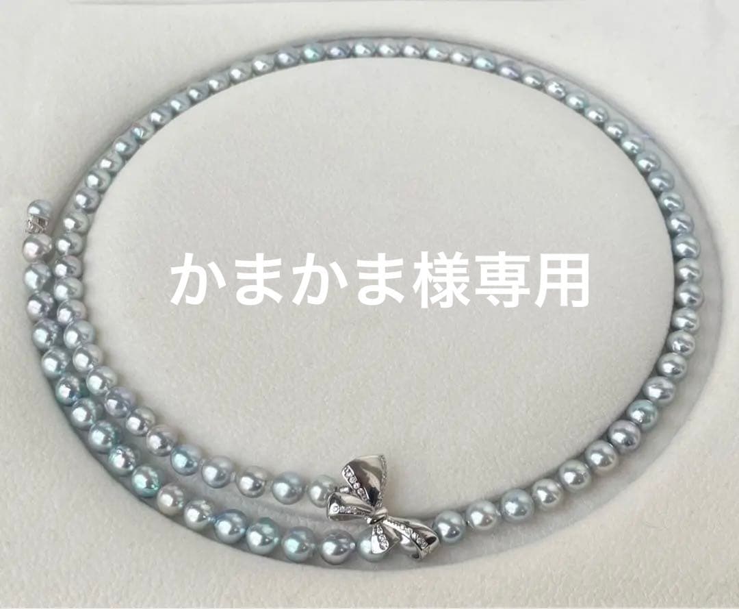 あこや真珠 ブルー系 アコヤパールロングネックレス リボンモチーフ ブルーローズ