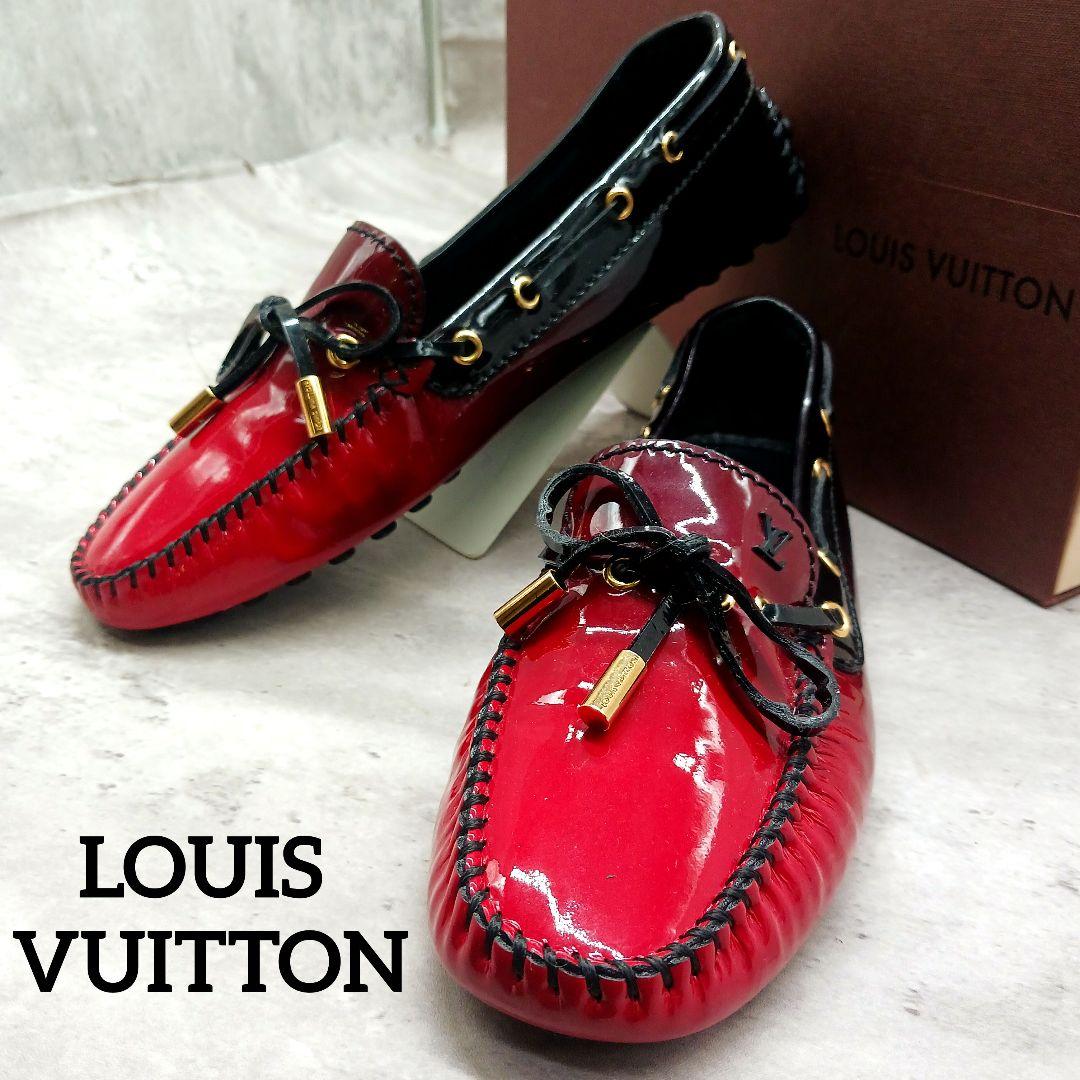 未使用級✨ ルイヴィトン エナメル モカシン ローファー レッド ブラック 36