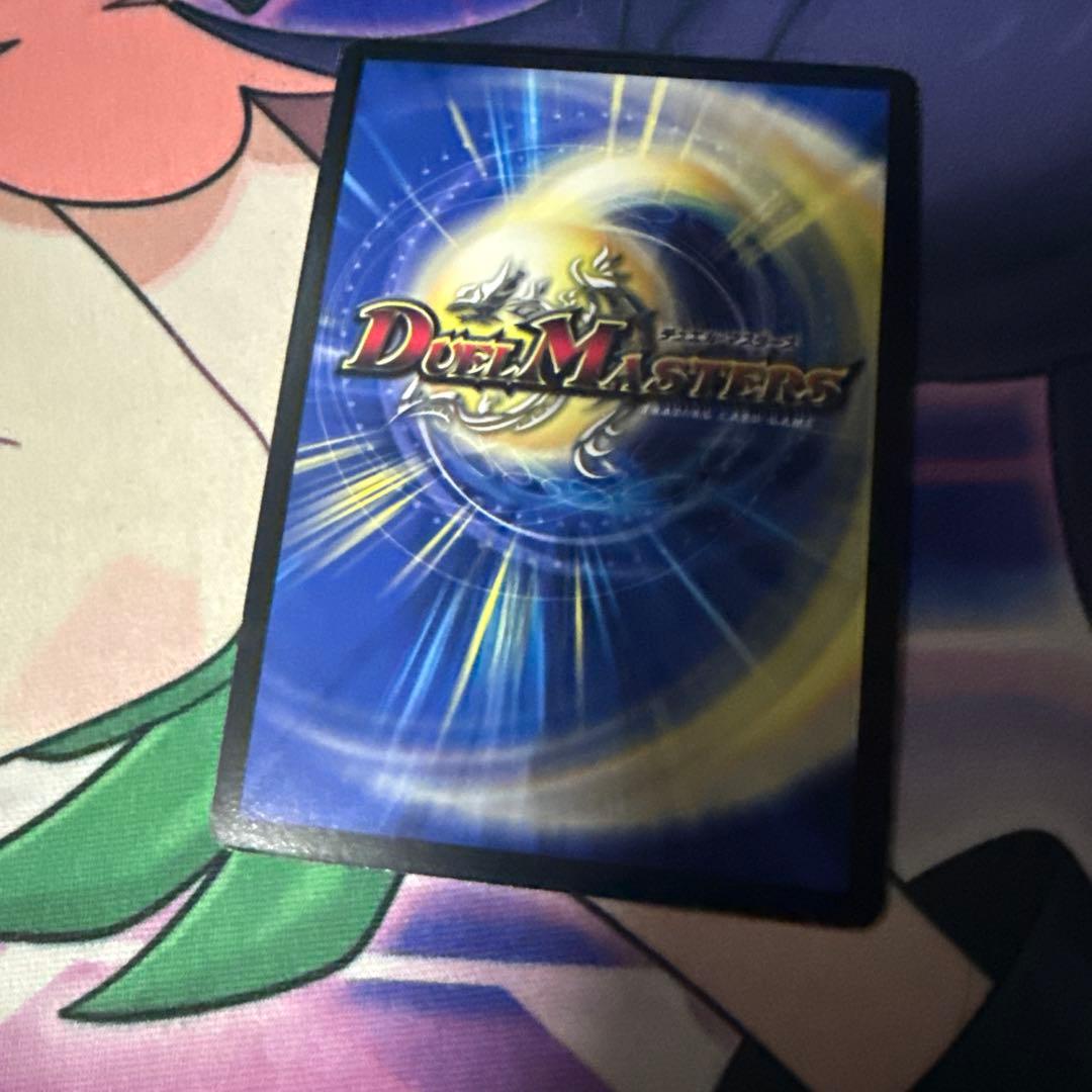 デュエルマスターズ　ヘブンズゲート　プロモ　ママ天文　4枚　即日発送