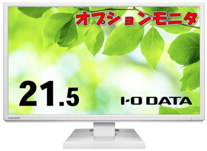 ゲーミングPC i5-7500 GTX1060