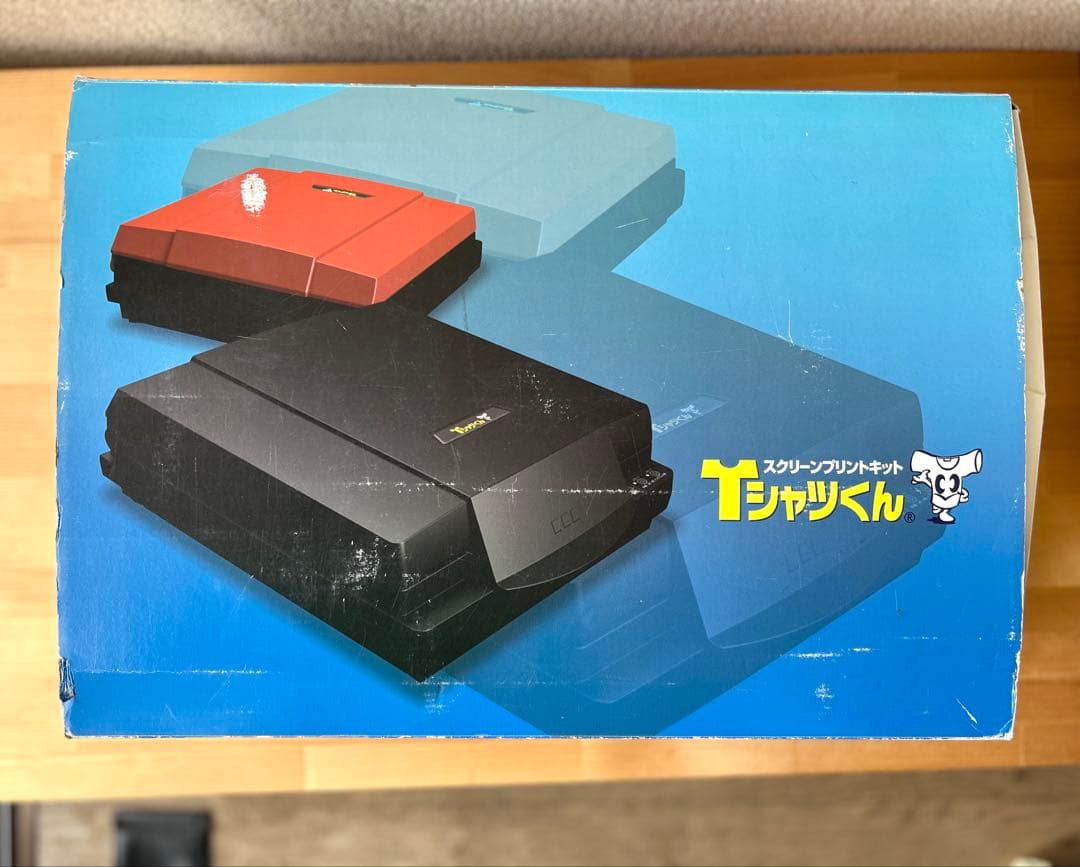 Tシャツくん　本体　スクリーンプリントキット