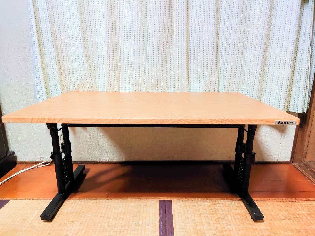 Bauhutte BHD-1000L-WD バウヒュッテ ゲーミングローデスク