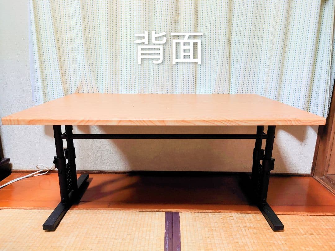 Bauhutte BHD-1000L-WD バウヒュッテ ゲーミングローデスク