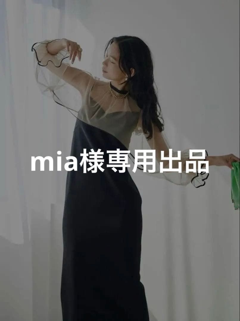 【新品】AMERI MANY WAY AIRY VEIL DRESS