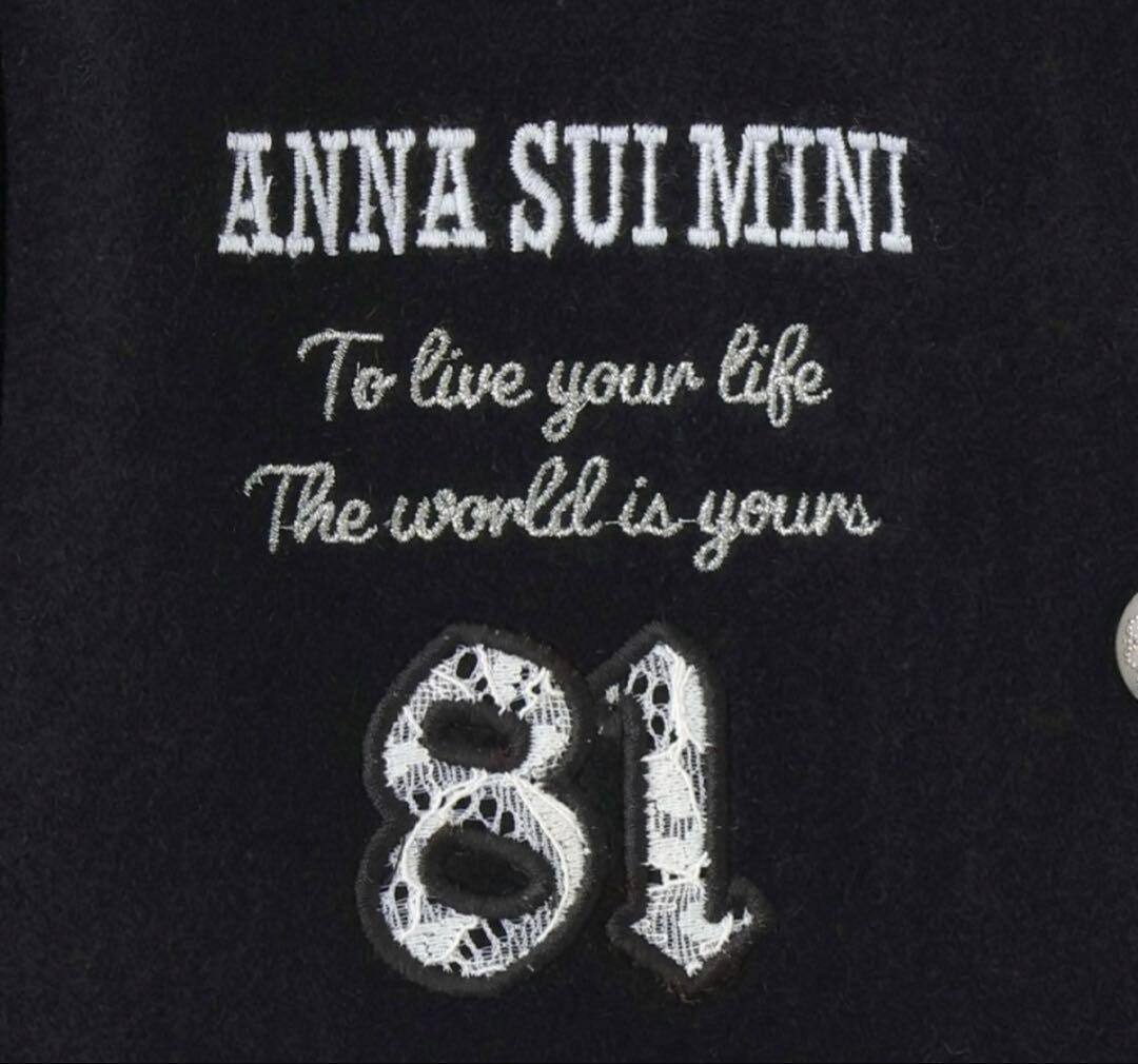 ANNA SUI mini アストロANNAスタジャン