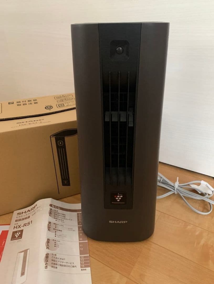 シャープ 高濃度プラズマクラスター7000搭載セラミックファンヒーター