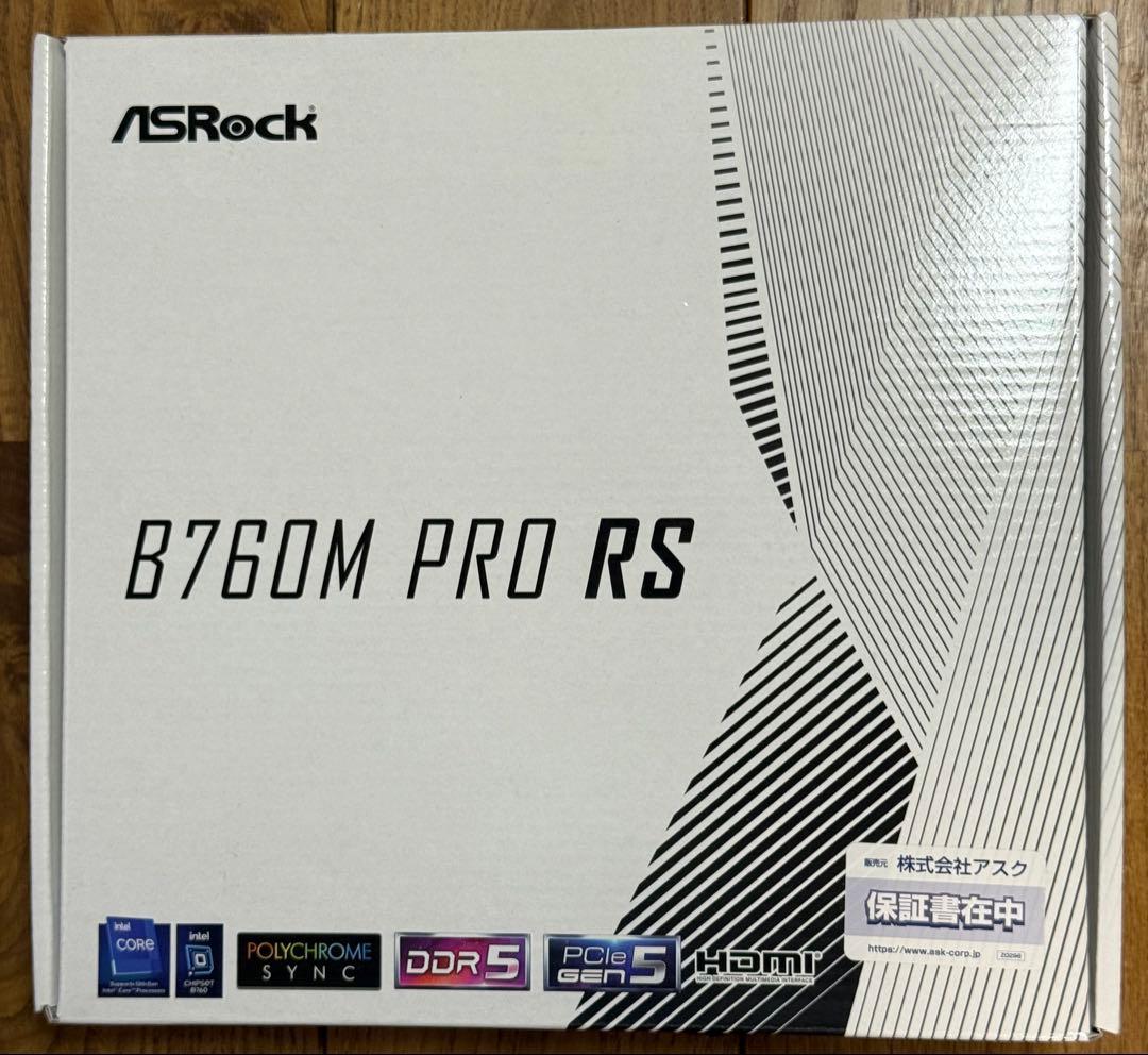 動作品だけどジャンク ASRock B760M PRO RS / D5